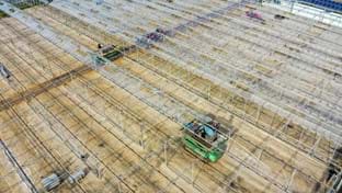 Bunnik Plants - 6.988 m²